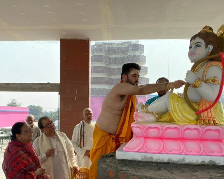 Mahavir mandir Trust