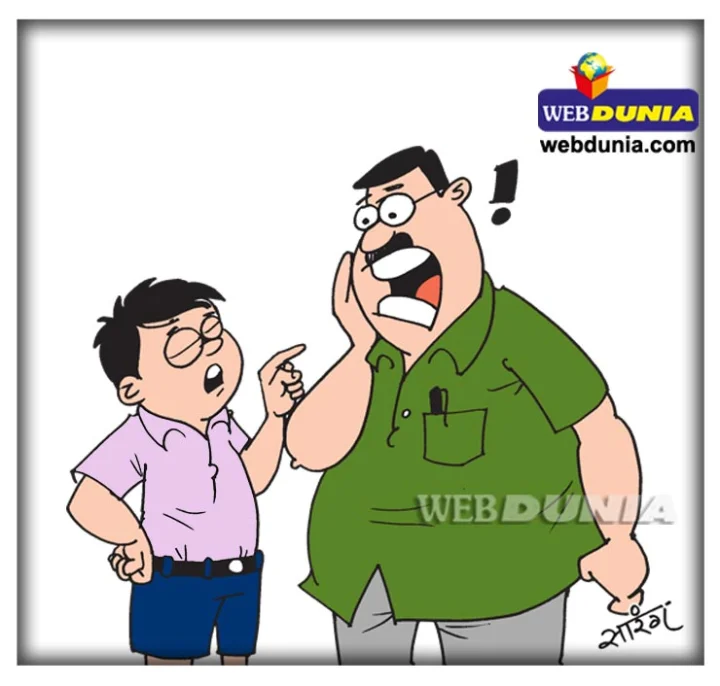 जोक्स
