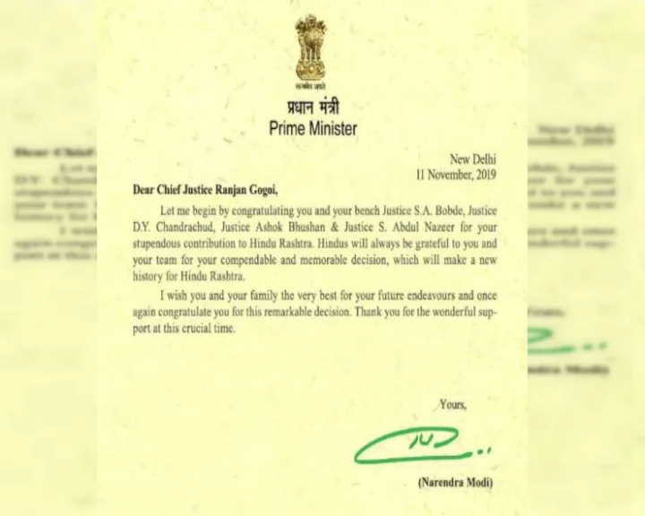 PM modi thanks CJI
