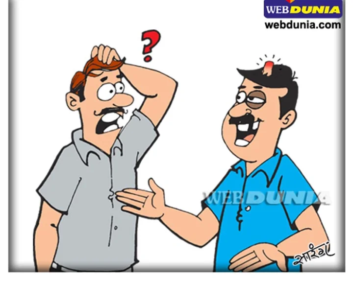 जोक्स