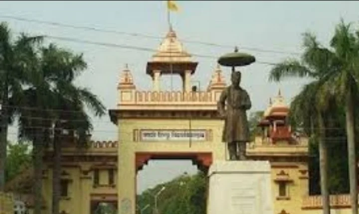BHU professor dispute