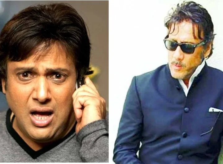 Govinda