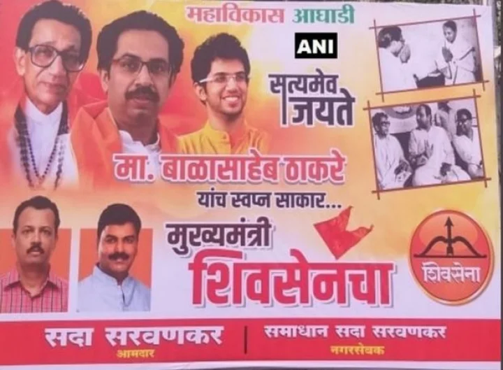 The next Rajya Sabha and the Legislative Council will fight together on the development front