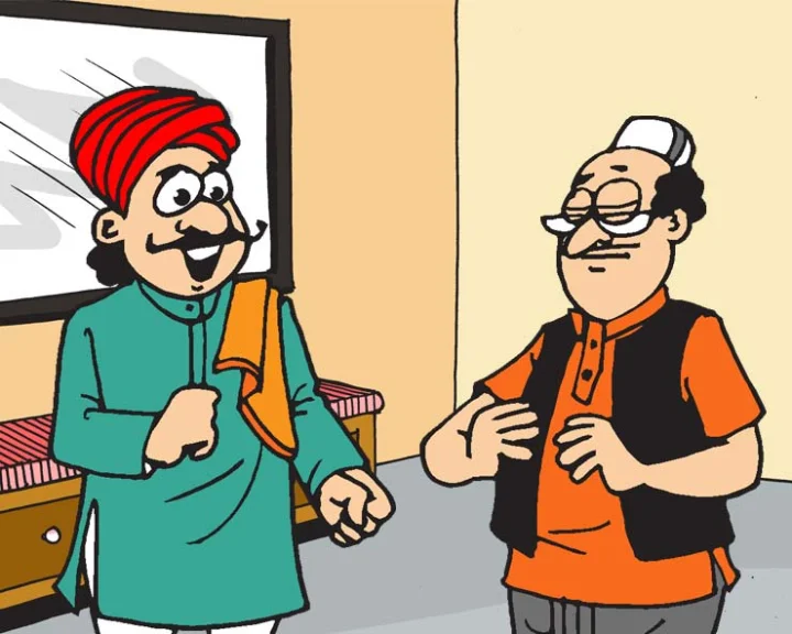 जोक्स
