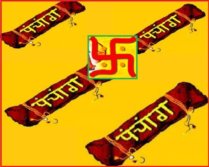 Hindu Panchang
