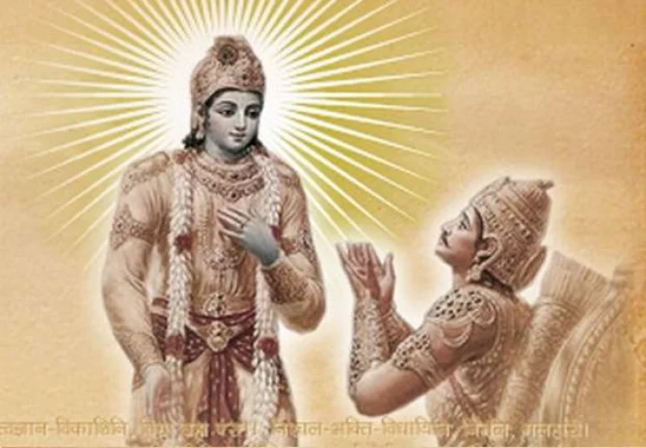 Gita Jayanti