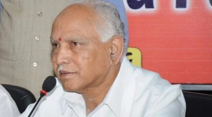 BSYeddyurappa