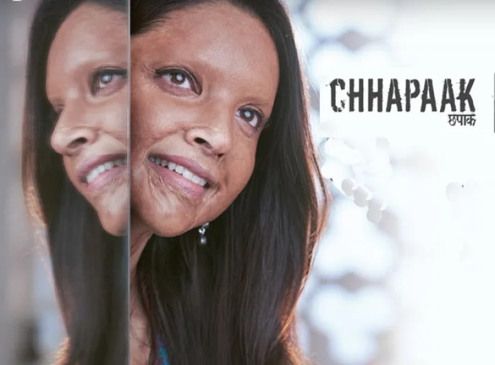 छपाक