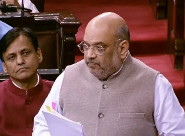 Citizenship Amendment Bill