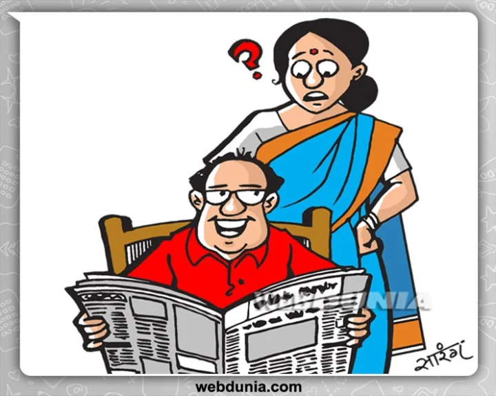 जोक