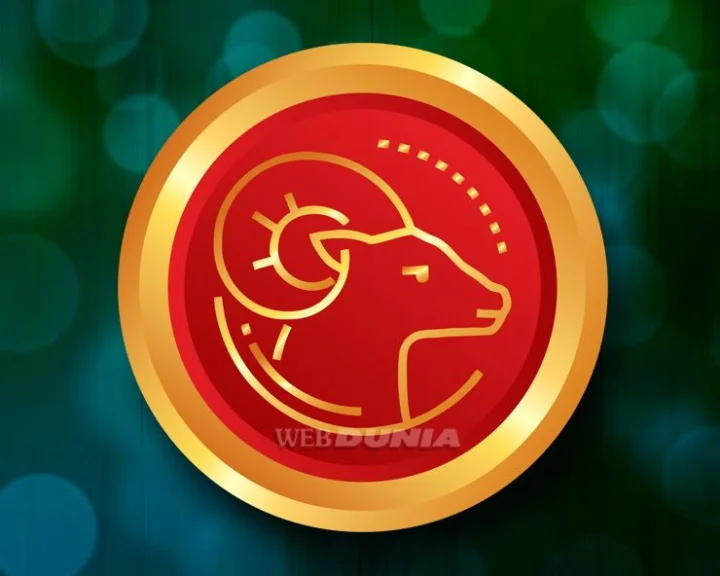 Aries Horoscope