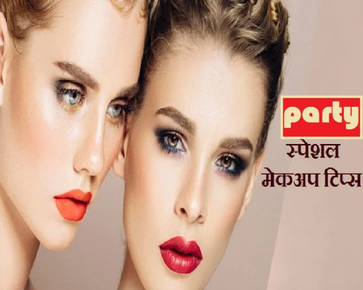 beauty tips