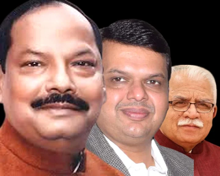 Jharkhand Assembly Election Results