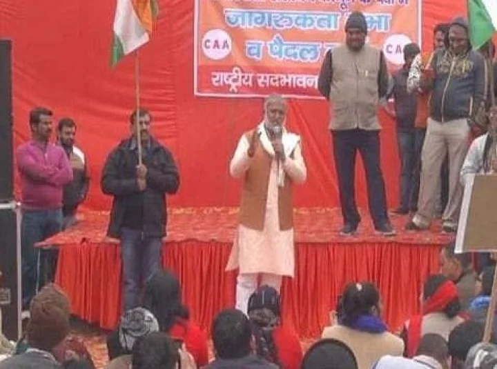BJP