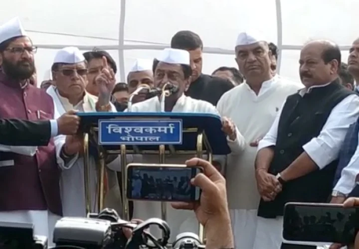 Kamal Nath