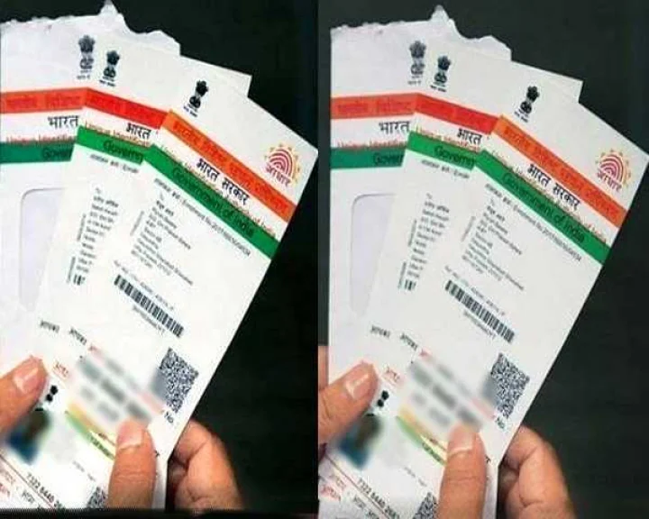 Aadhar Card Updation