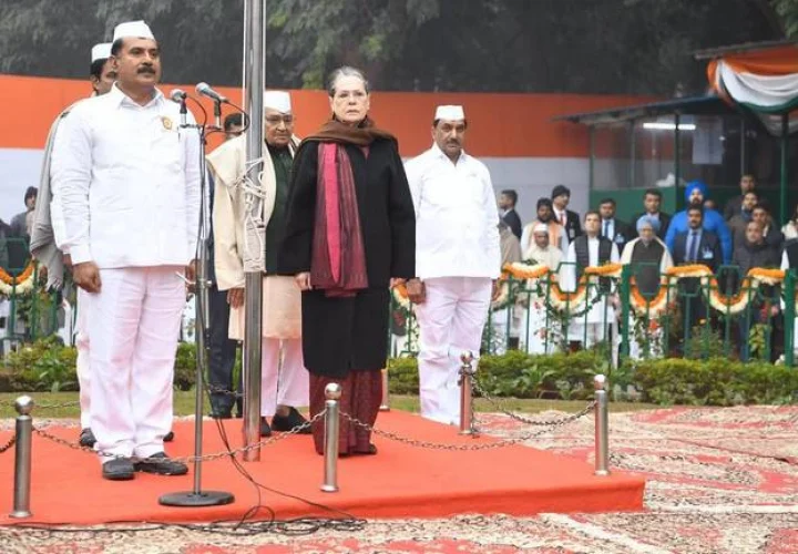 congress foundation day