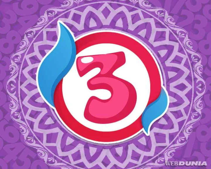 Number 3