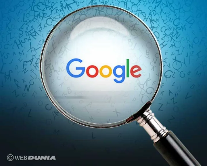 Google