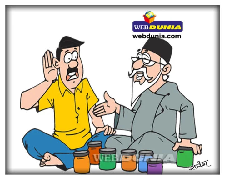 जोक
