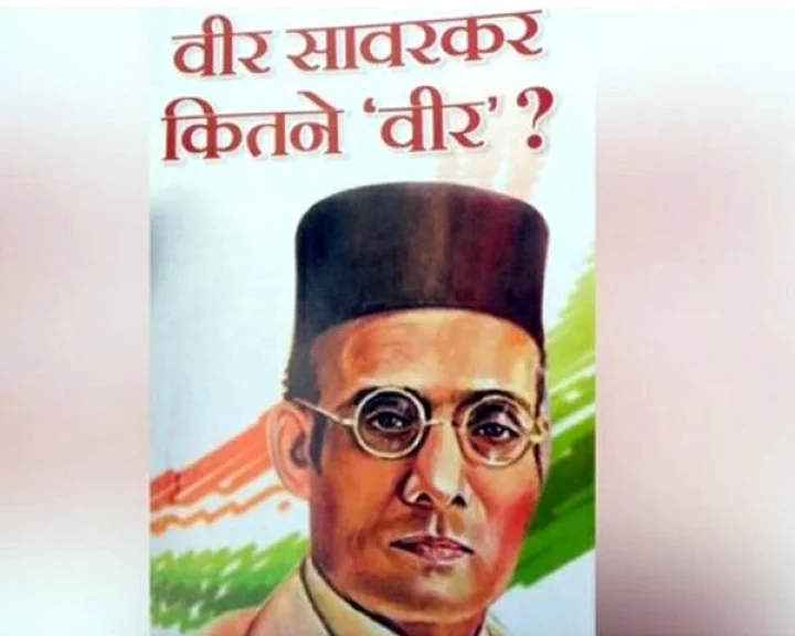 Veer Savarkar