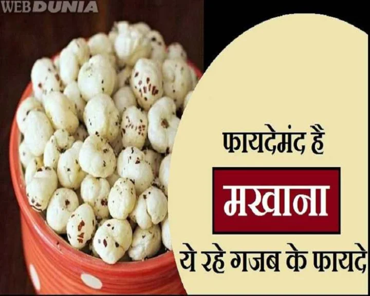 health tips