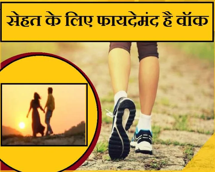 गुलाबी ठंड