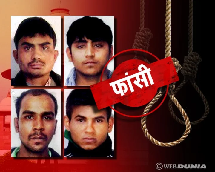 Nirbhaya case