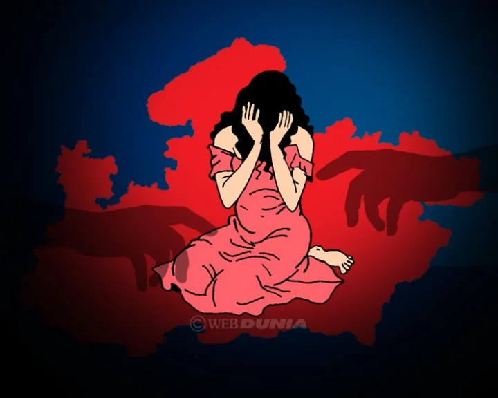 Haryana