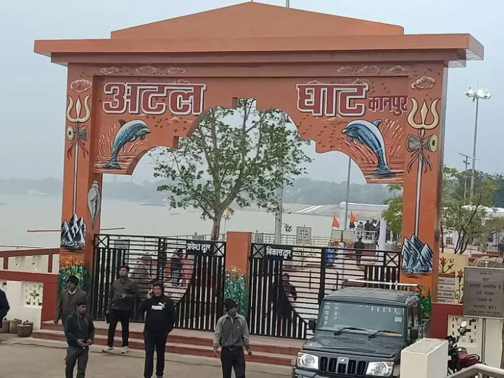 Kanpur Atal ghat