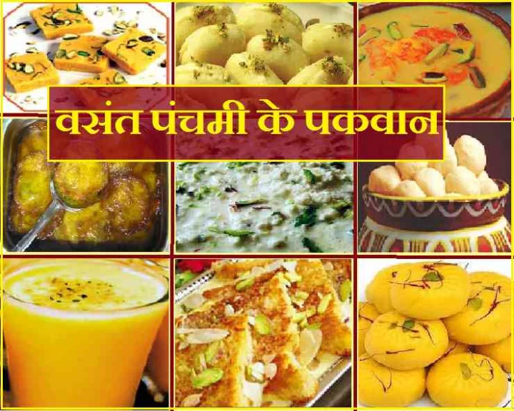 Vasant panchami food