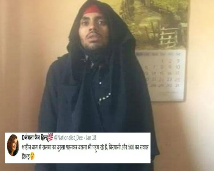 webdunia