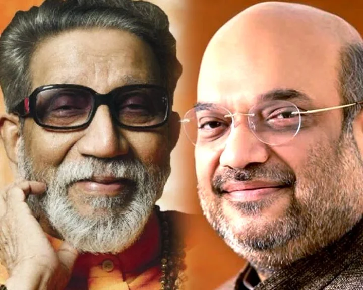 balasaheb thakre