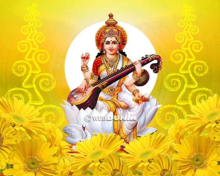 saraswati chalisa