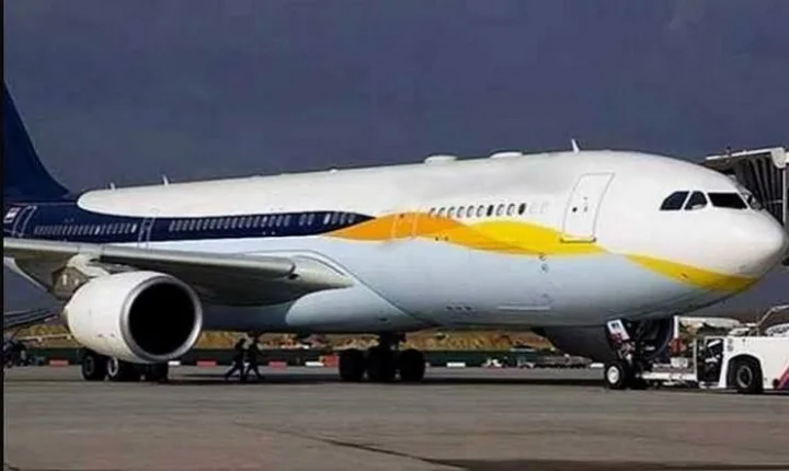 Raja Bhoj Airport Bhopal