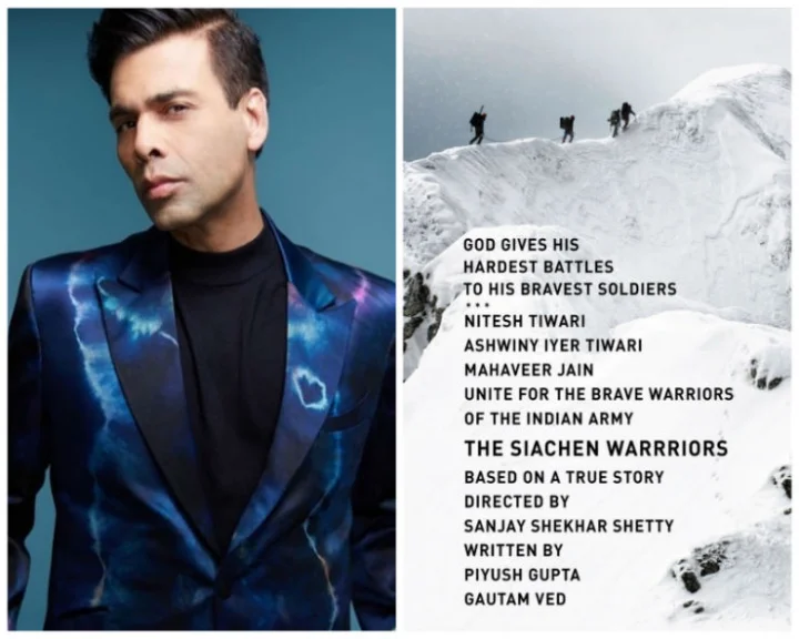 सियाचिन वॉरियर्स