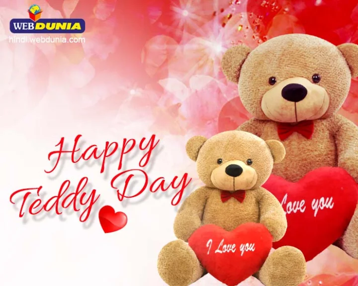 Happy Teddy Day