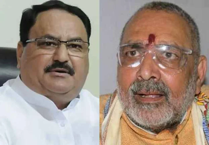 Giriraj Singh