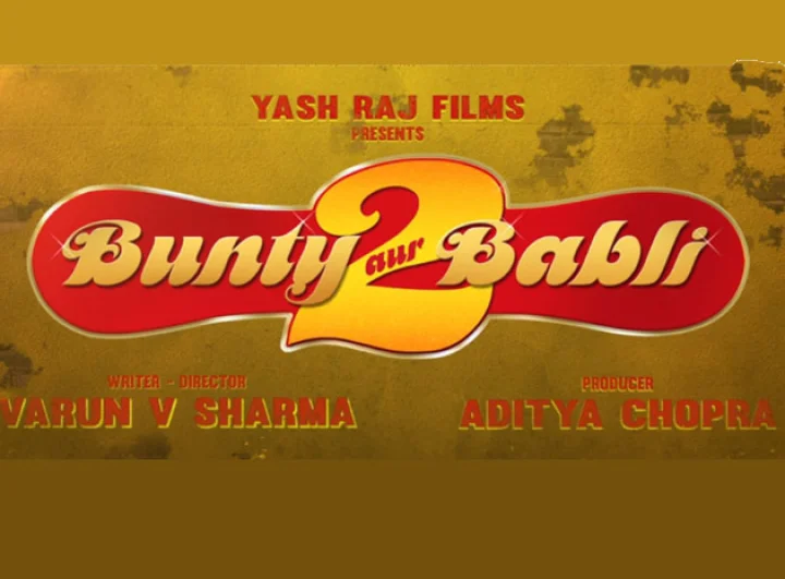 बंटी और बबली 2