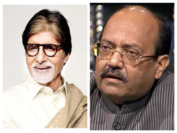 अमिताभ बच्चन