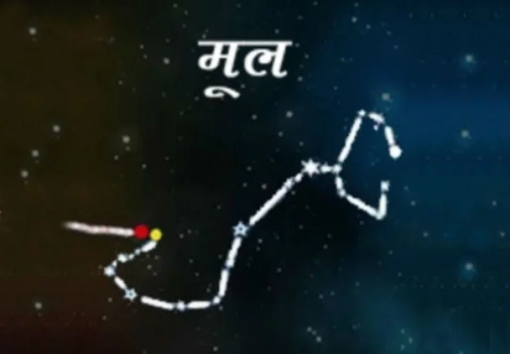 nakshatra dosha parihara