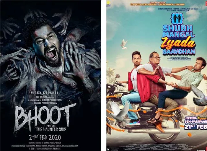 Bhoot