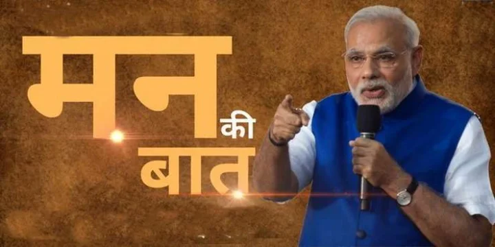 Narendra Modi