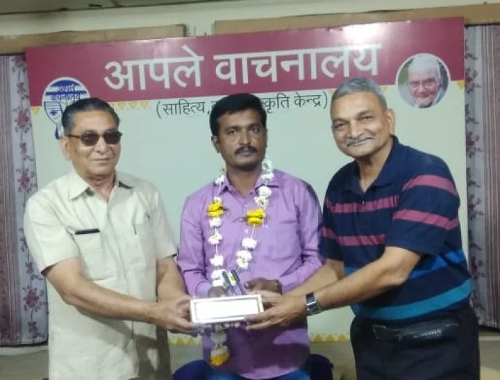 रचना संवाद