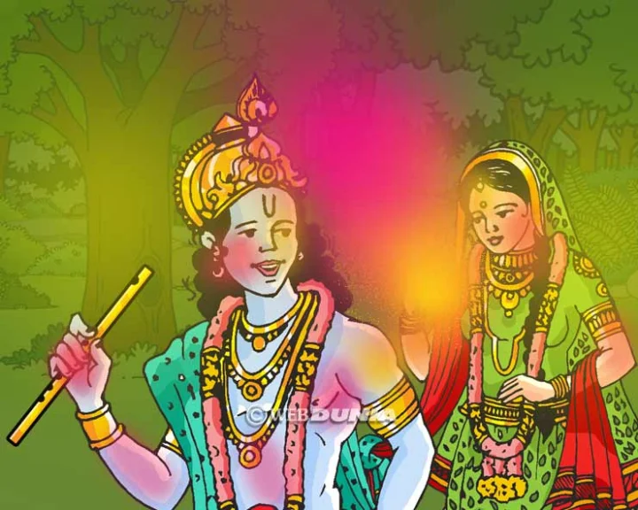 Holi Rang panchami
