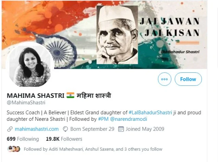 Mahima shastri