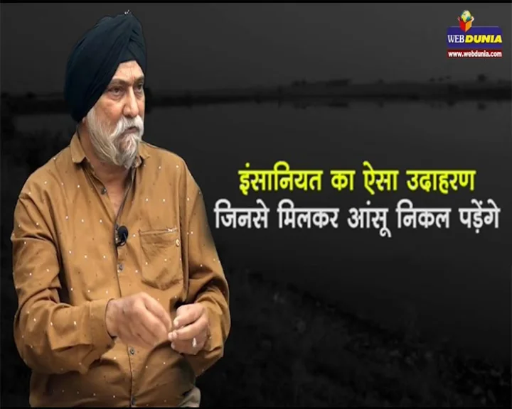 amarjeet singh soodan