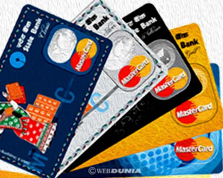 Debit Card