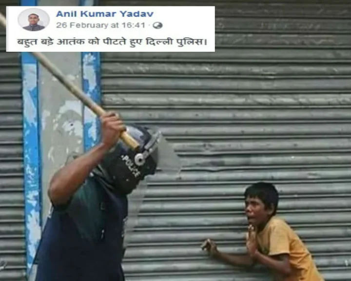Delhi Violence