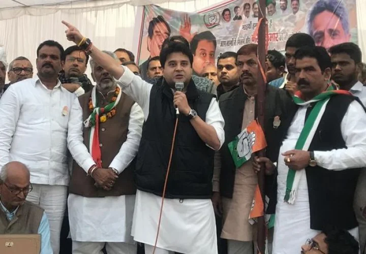 MP Political crises